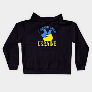 Ukraine trident Ukraine flag Ukrainian flag Ukraine Kids Hoodie